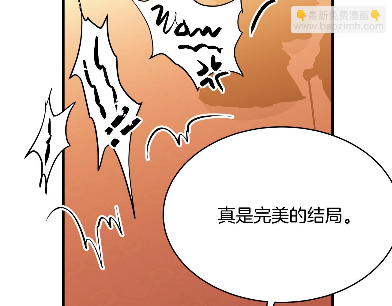 第73话 不做你讨厌的事126