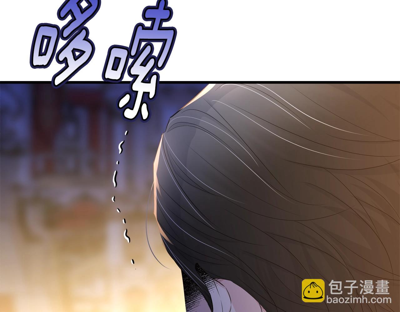 第73话 不做你讨厌的事132