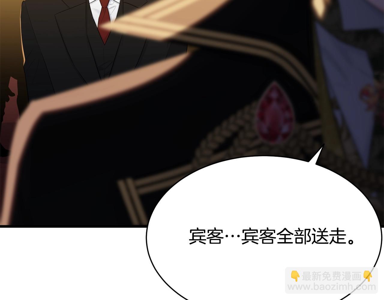 第73话 不做你讨厌的事139