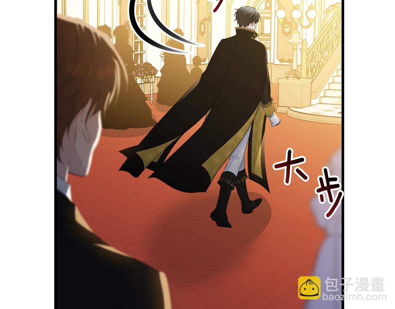 第73话 不做你讨厌的事142