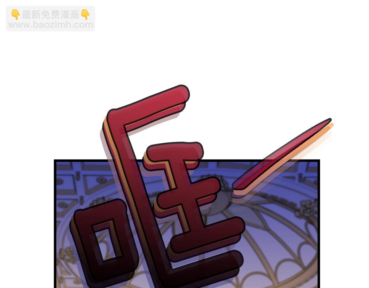 第73话 不做你讨厌的事147