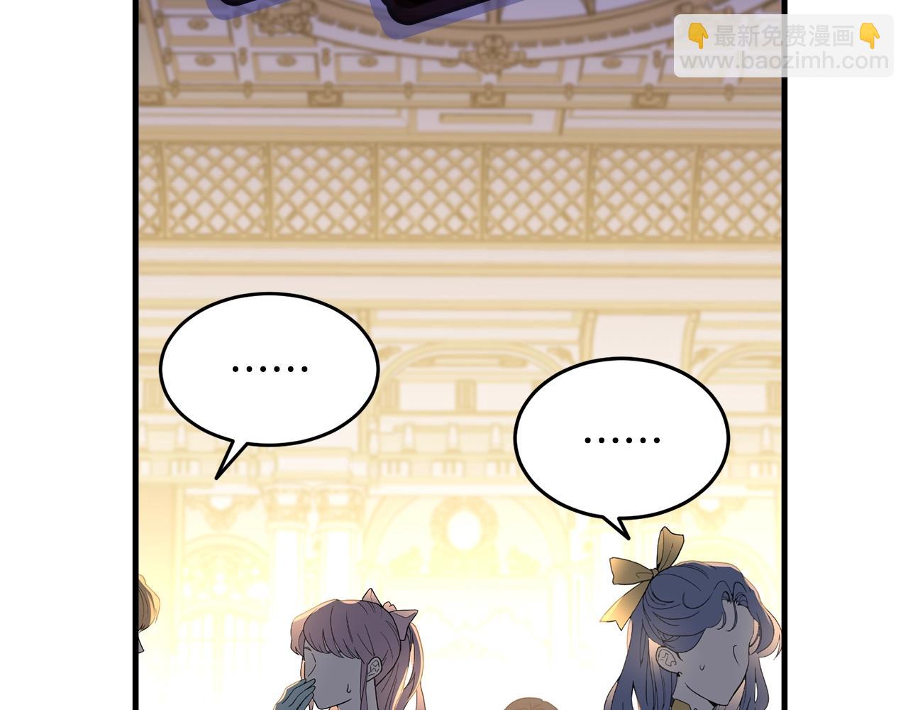 第73话 不做你讨厌的事148