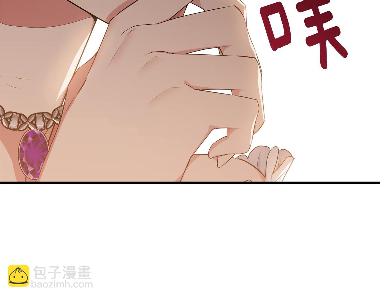 第73话 不做你讨厌的事151