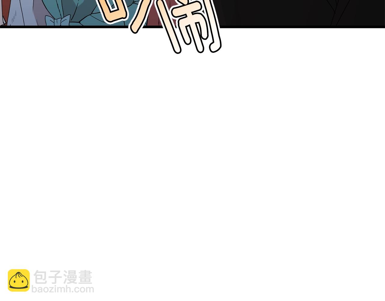 第73话 不做你讨厌的事160