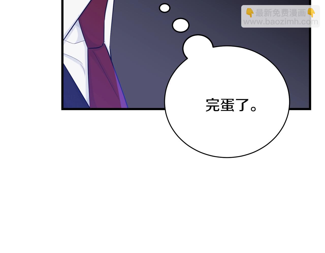 第73话 不做你讨厌的事163