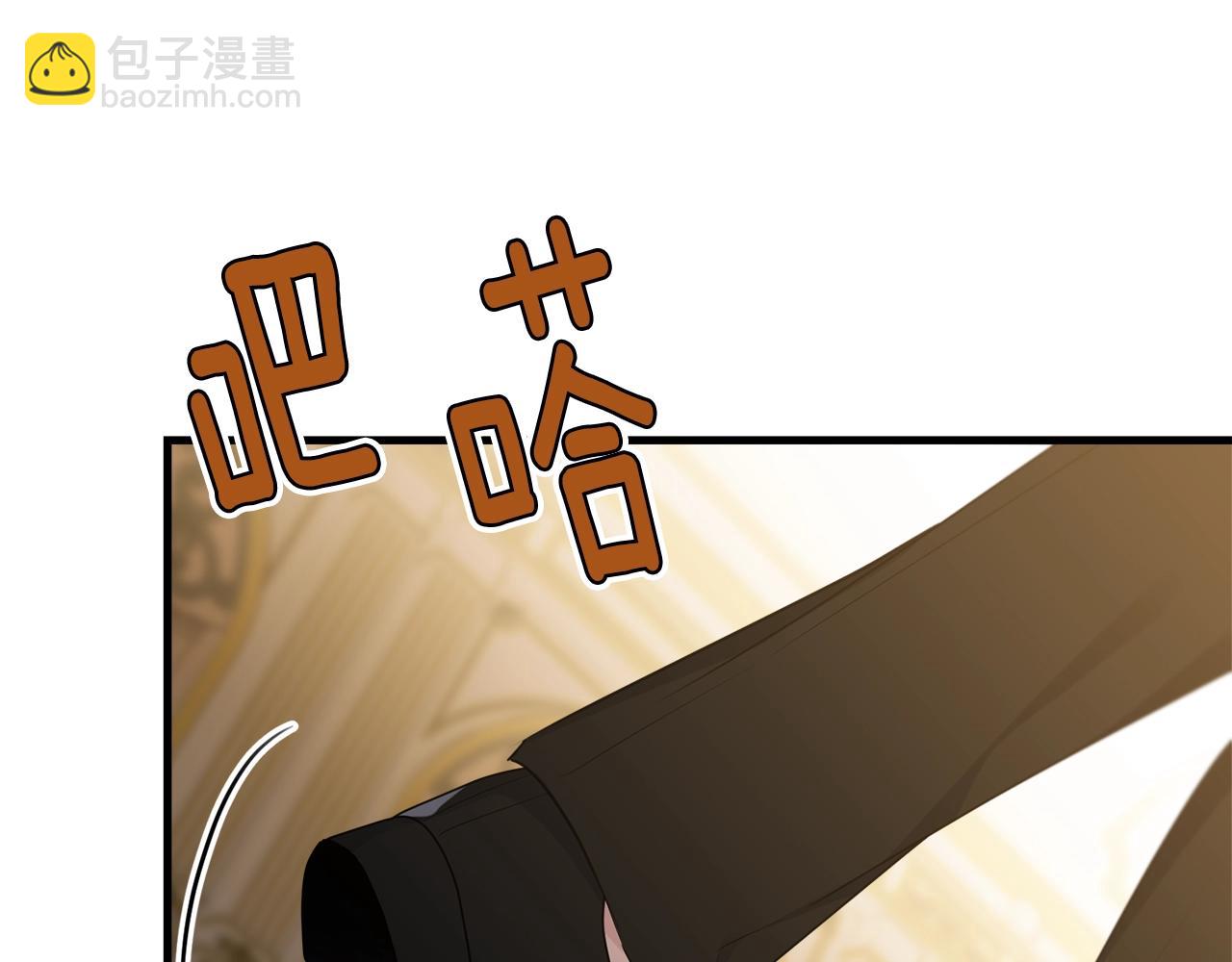 第73话 不做你讨厌的事166