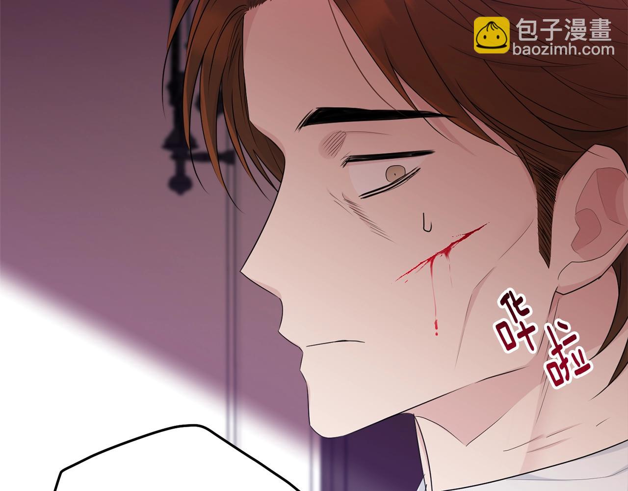 第73话 不做你讨厌的事173
