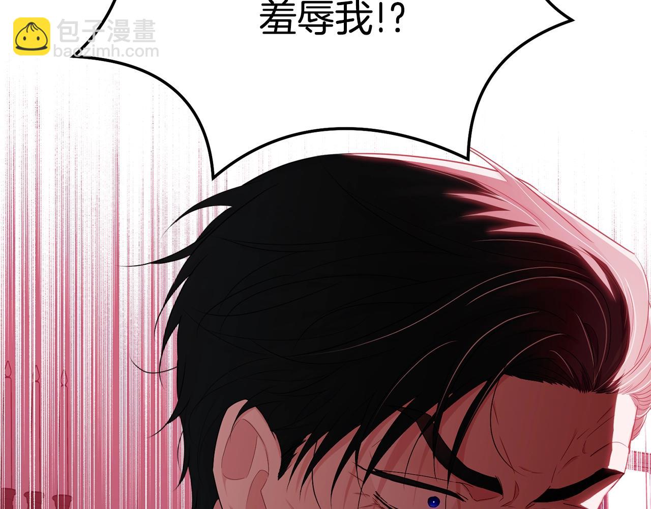 第73话 不做你讨厌的事176