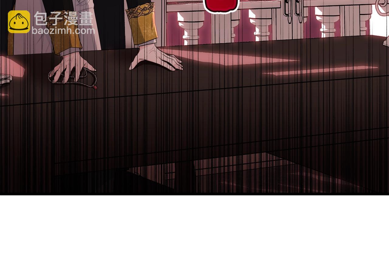 第73话 不做你讨厌的事178