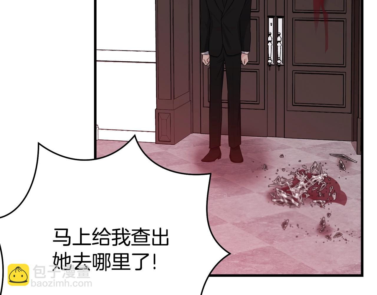 第73话 不做你讨厌的事184