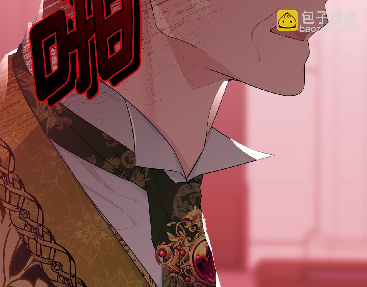 第73话 不做你讨厌的事191