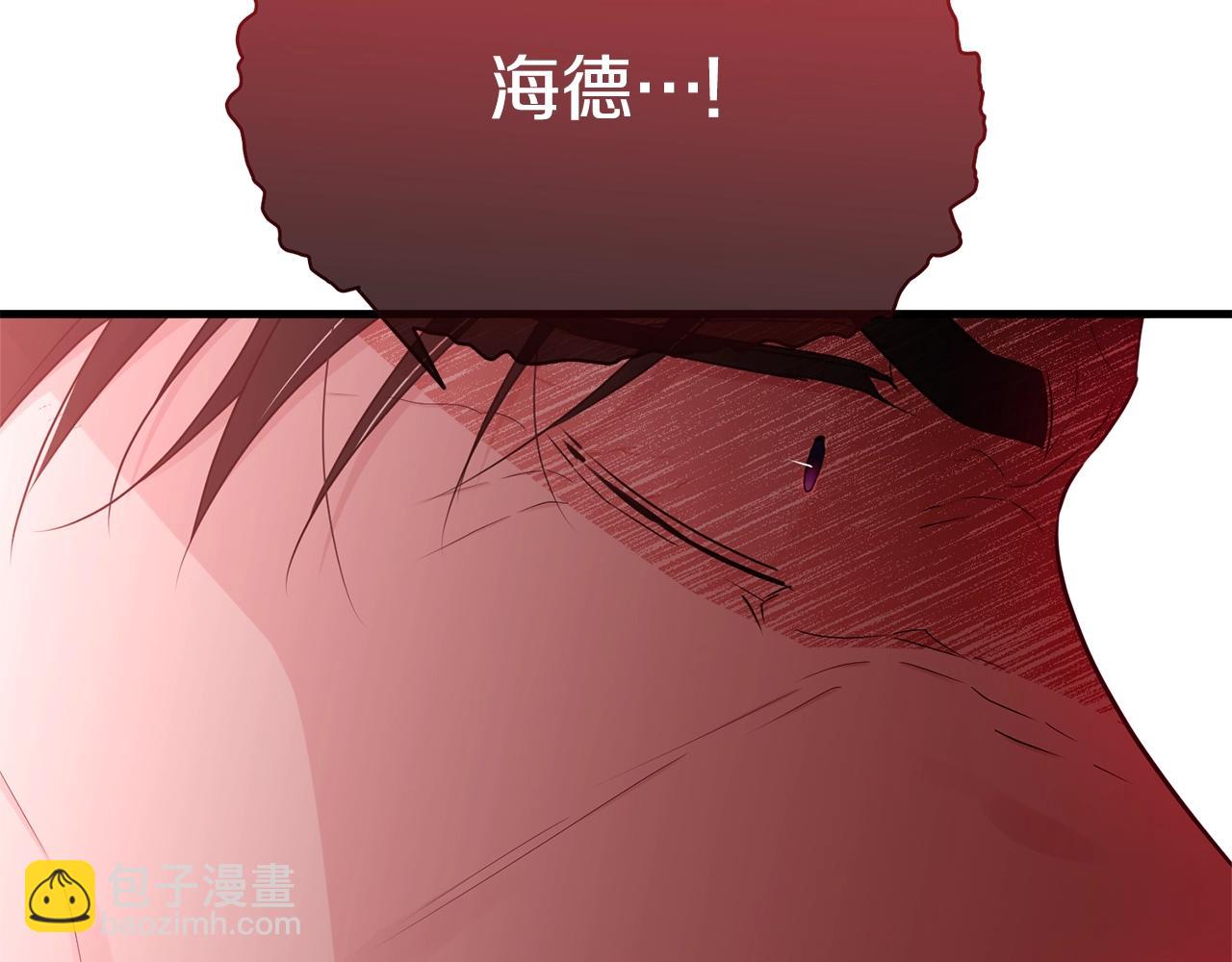 第73话 不做你讨厌的事193