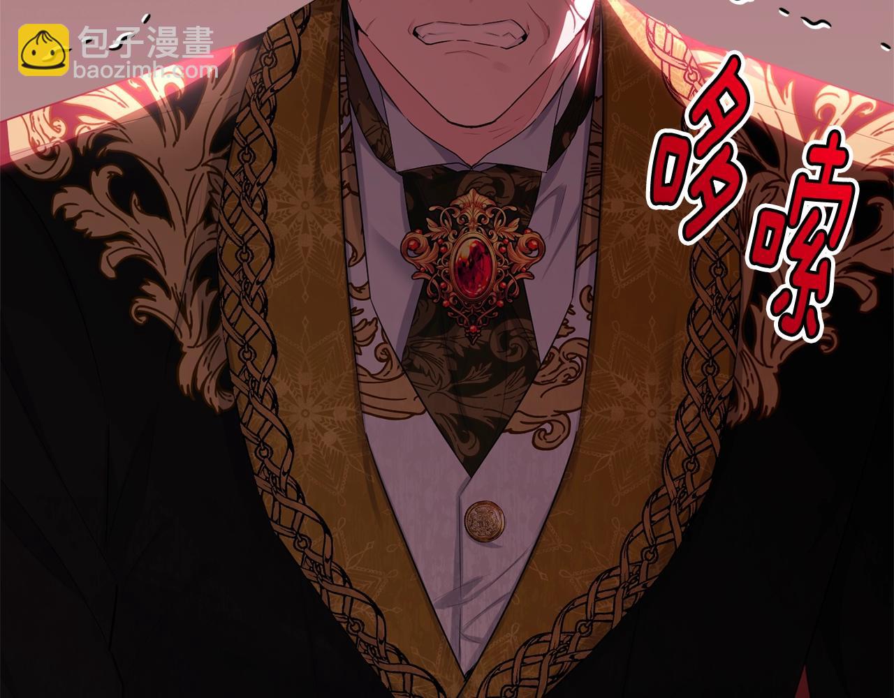 第73话 不做你讨厌的事207