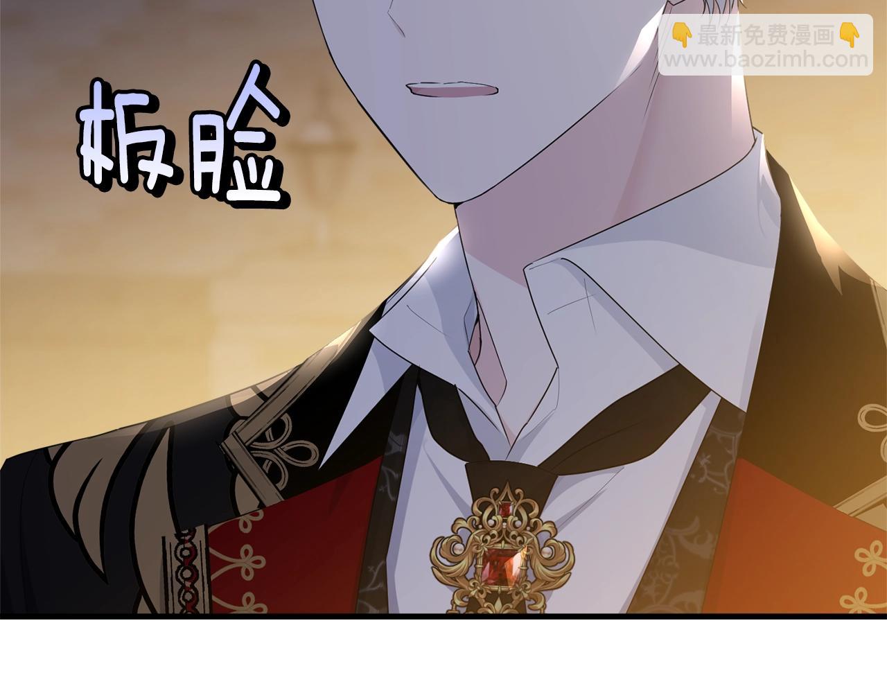 第73话 不做你讨厌的事29