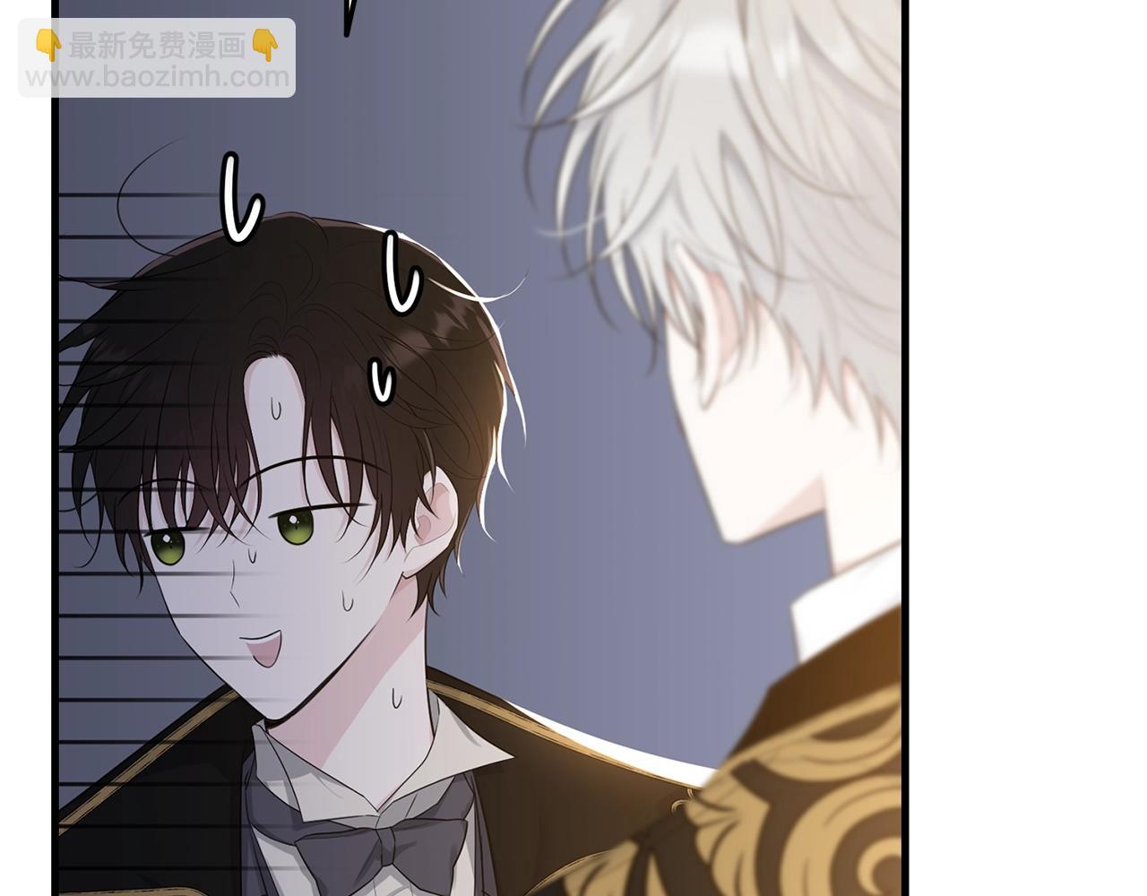 第73话 不做你讨厌的事4
