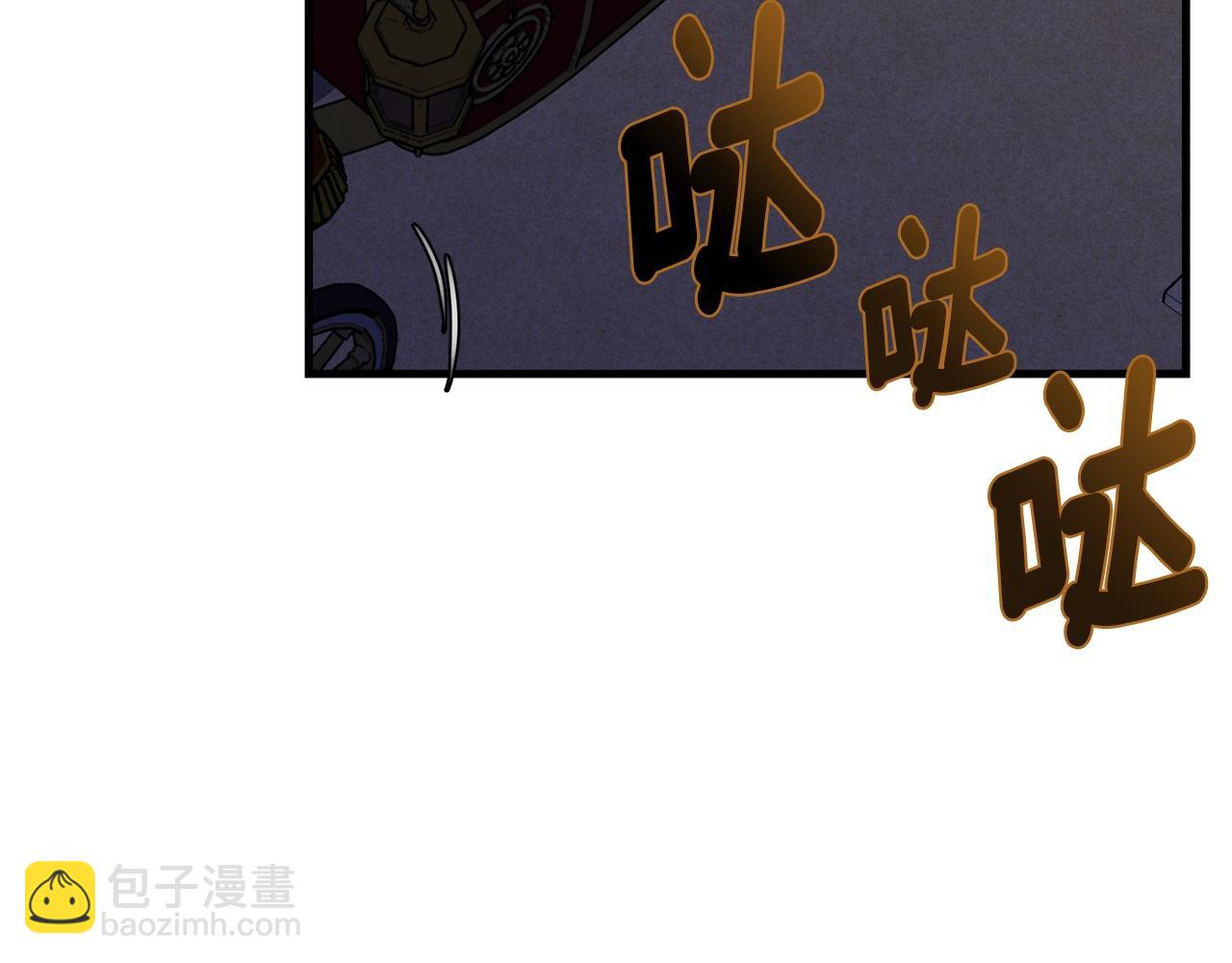 第73话 不做你讨厌的事40