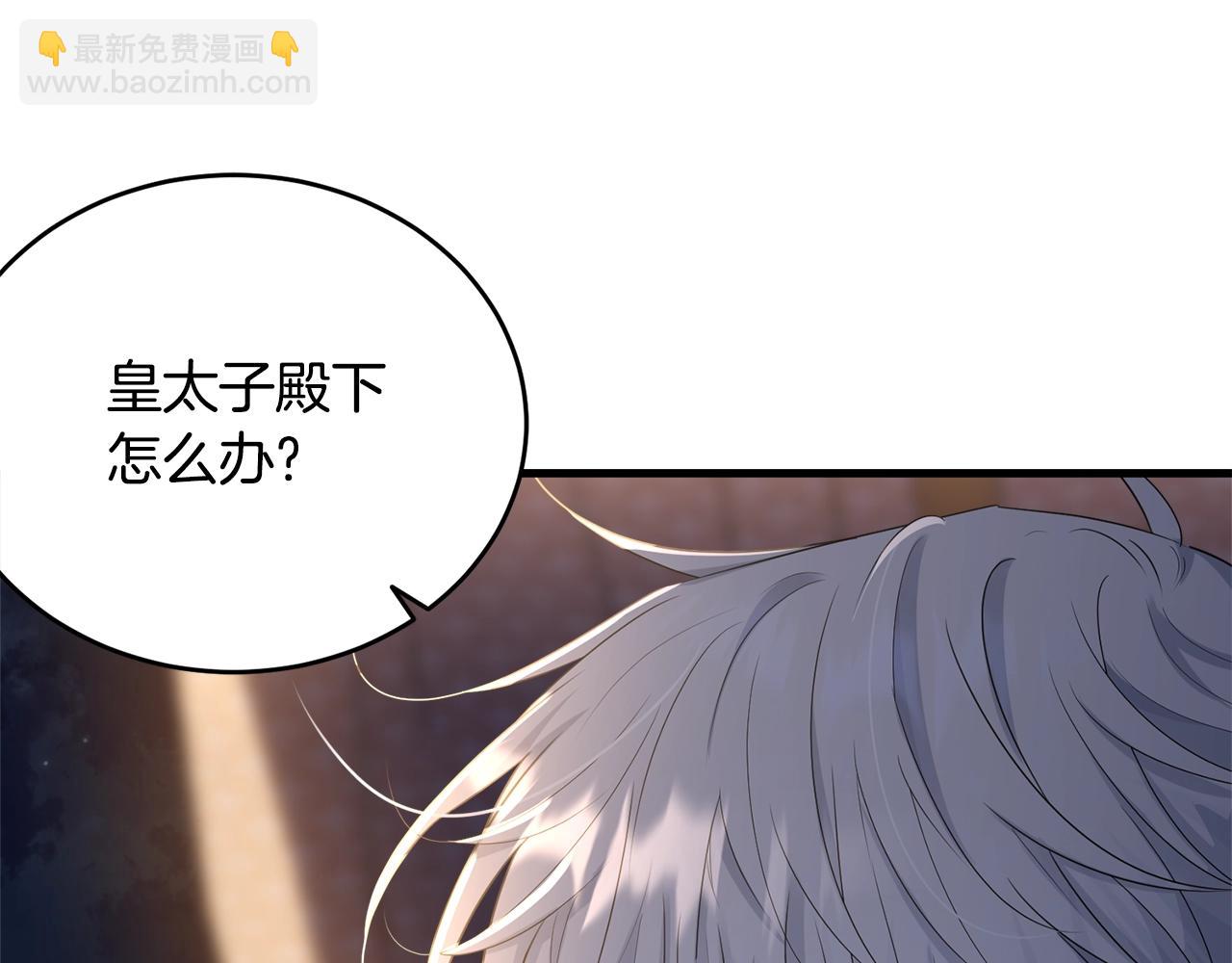 第73话 不做你讨厌的事48