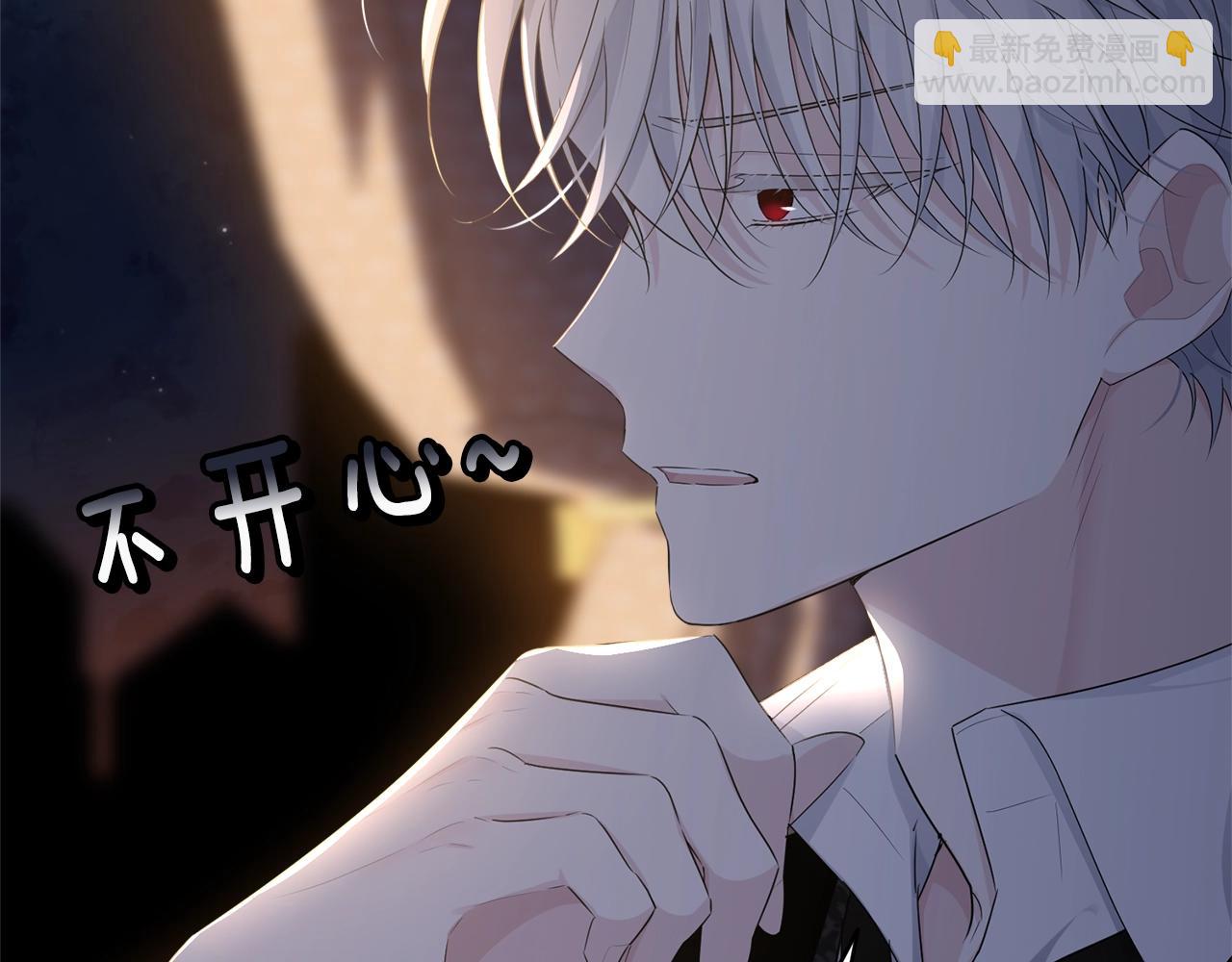 第73话 不做你讨厌的事49