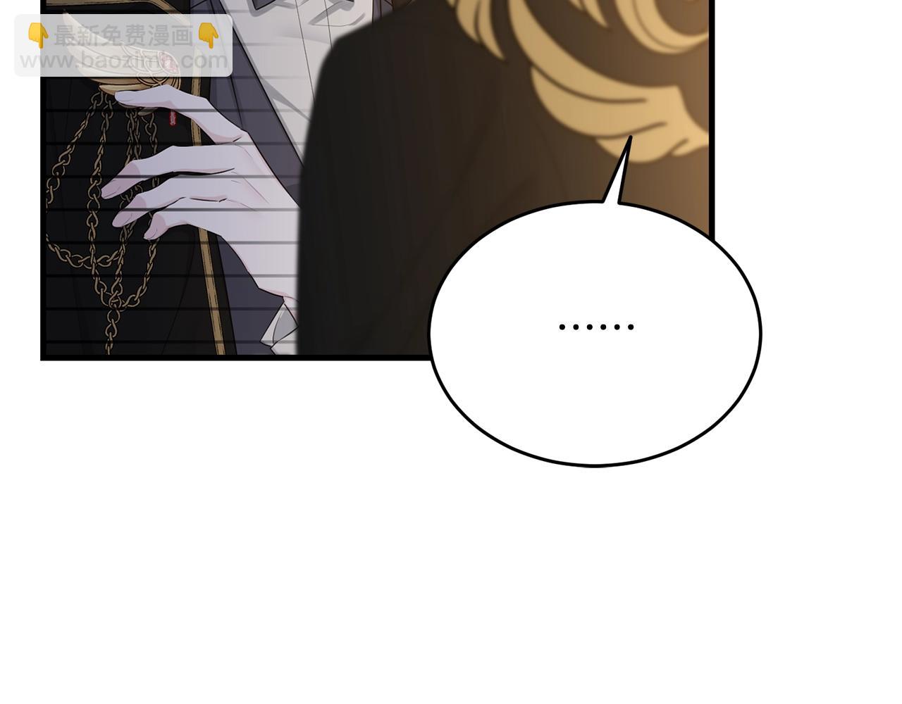 第73话 不做你讨厌的事5