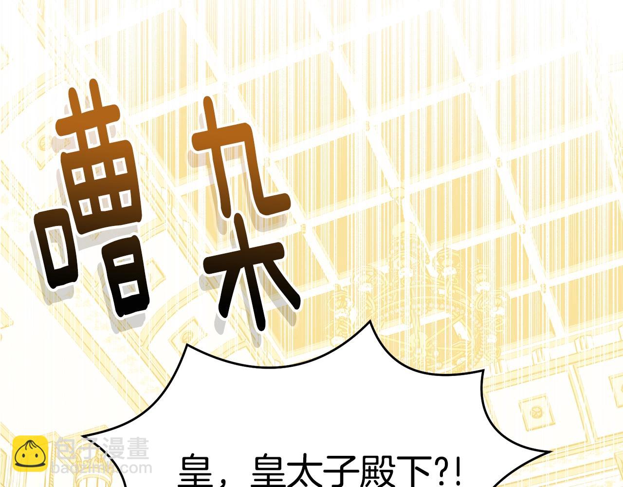 第73话 不做你讨厌的事58