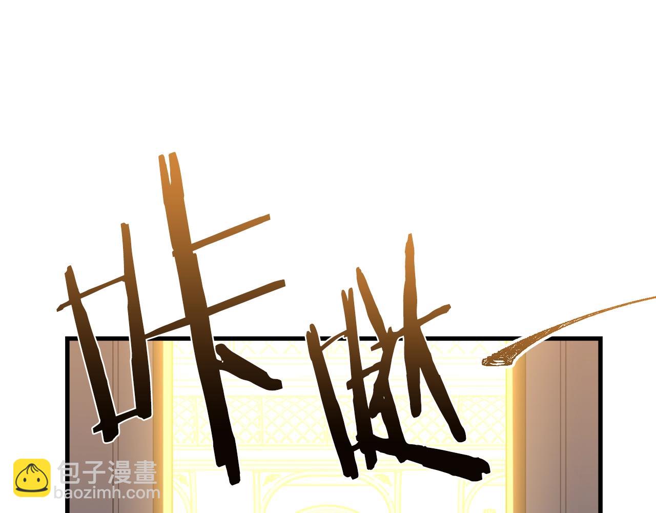 第73话 不做你讨厌的事68