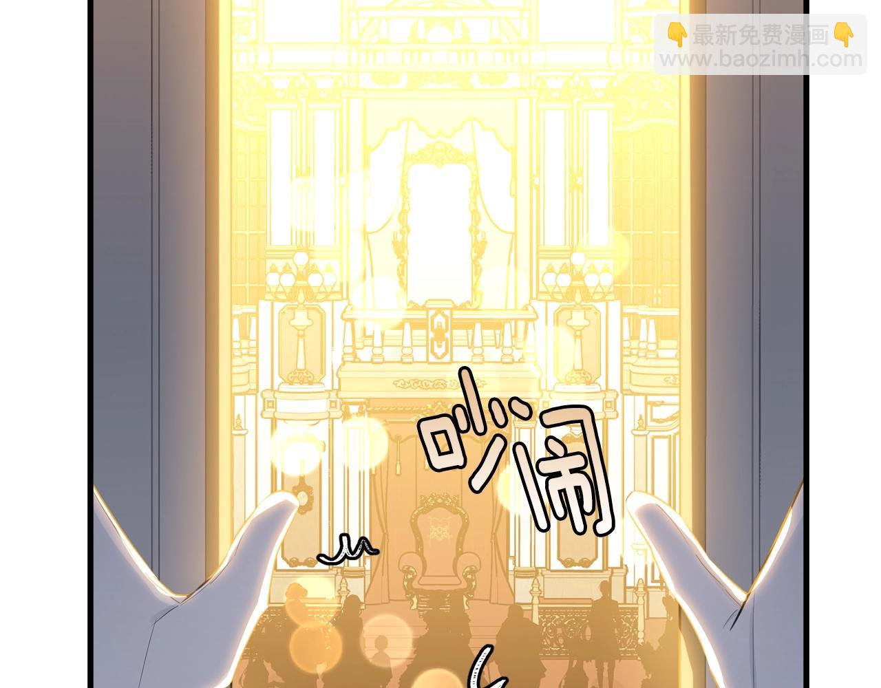 第73话 不做你讨厌的事69
