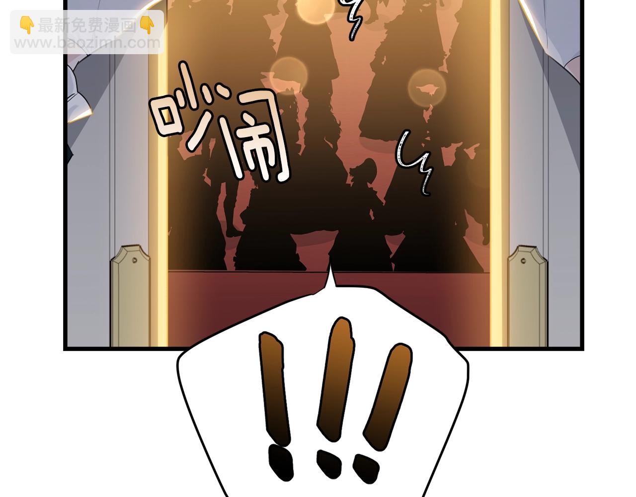 第73话 不做你讨厌的事70