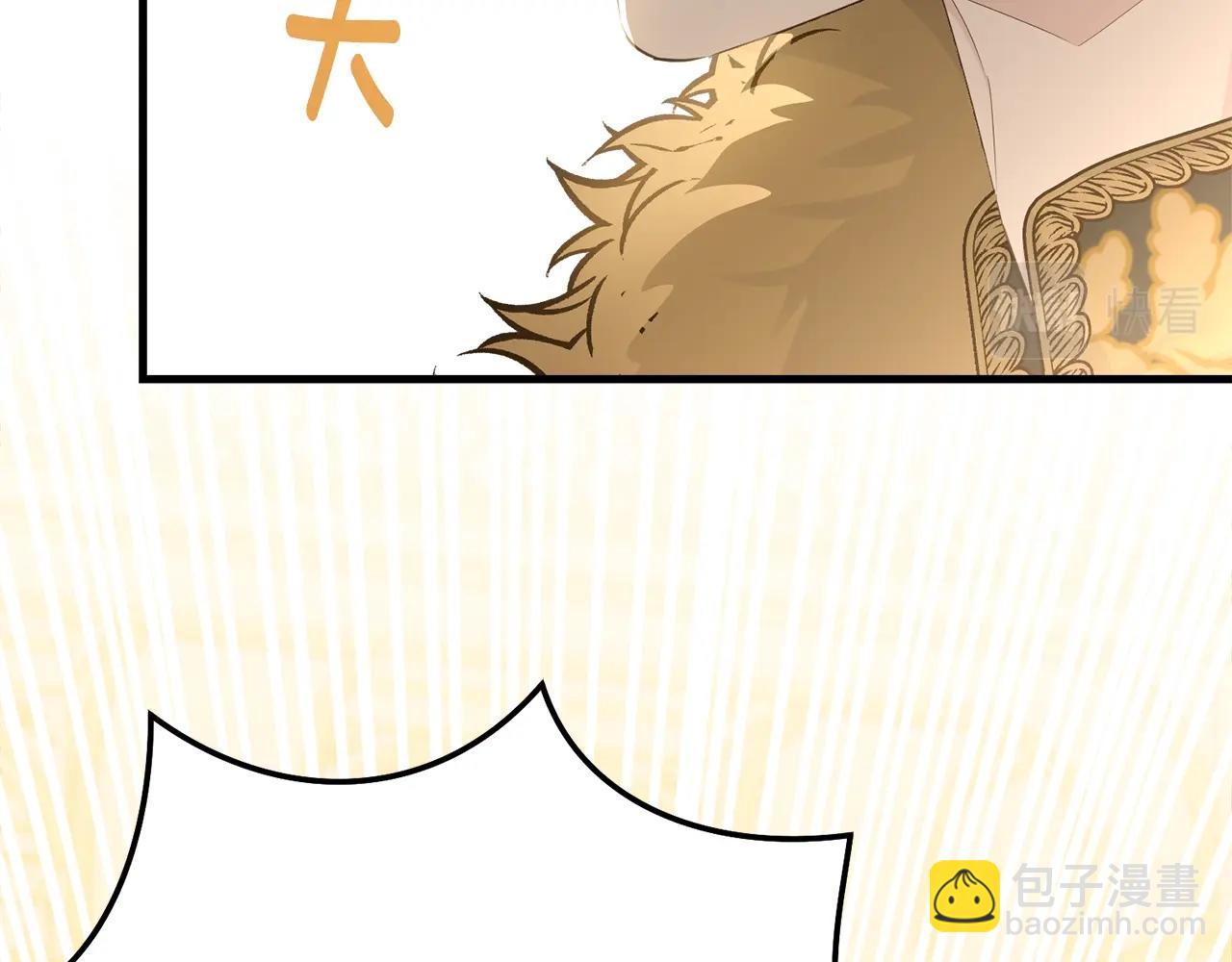 第73话 不做你讨厌的事78