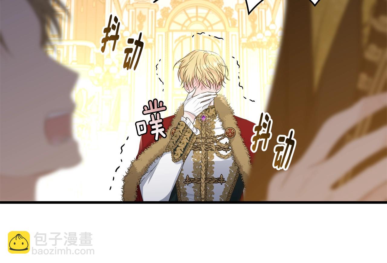 第73话 不做你讨厌的事85