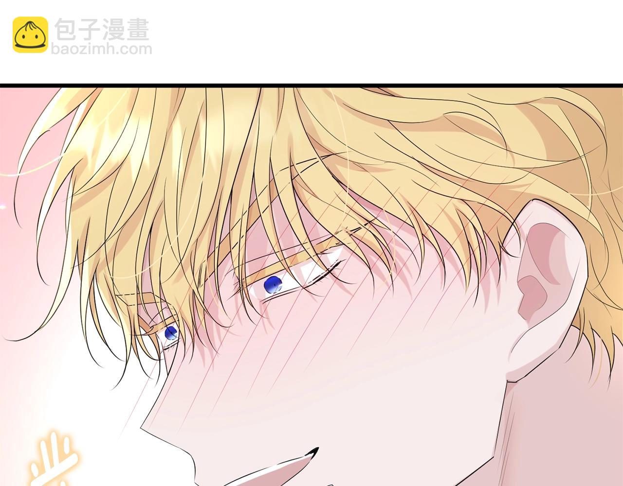 第73话 不做你讨厌的事86