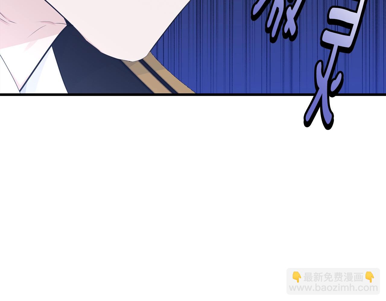 第73话 不做你讨厌的事94