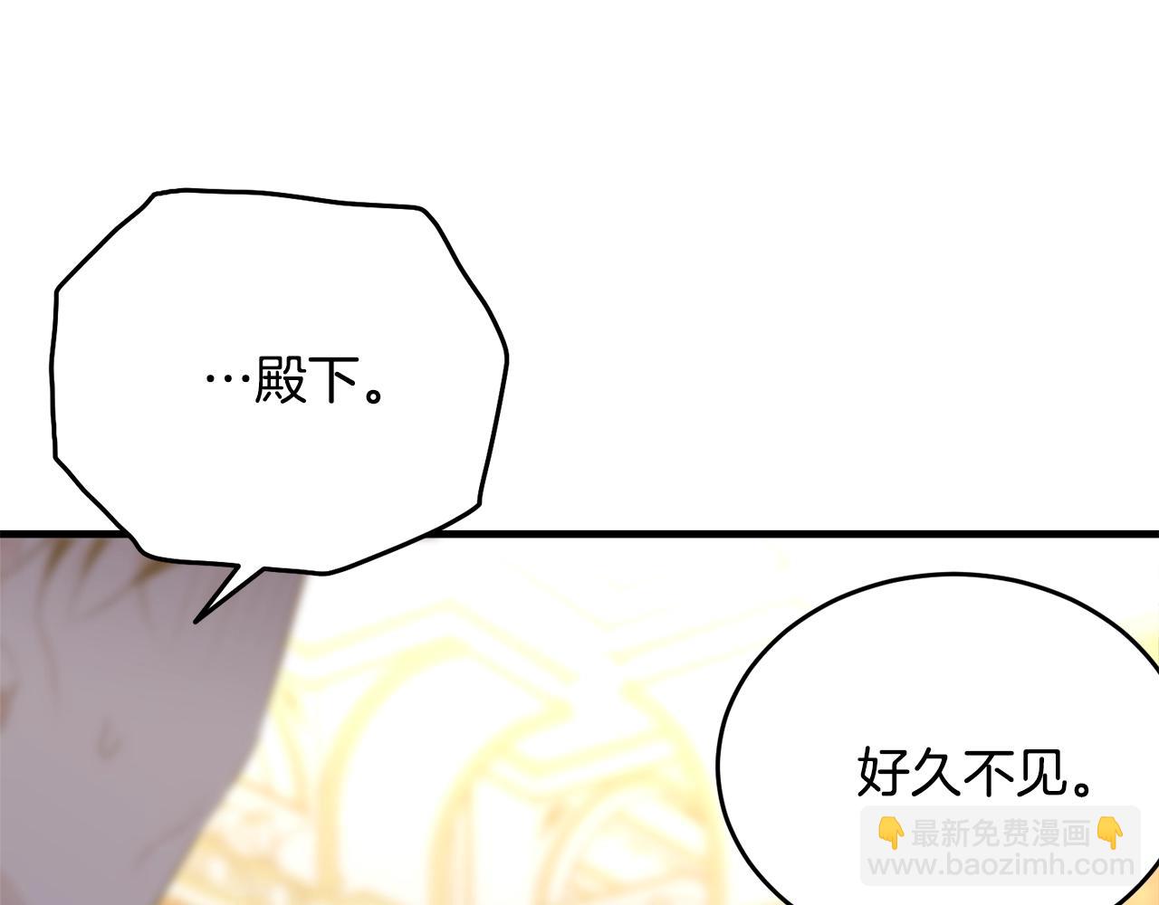 第73话 不做你讨厌的事95