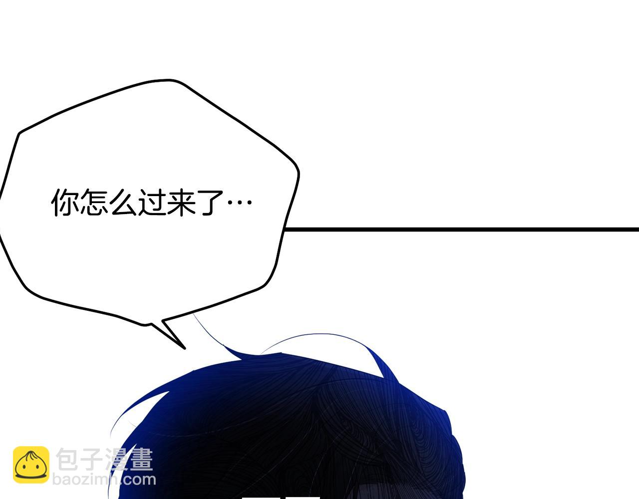 第73话 不做你讨厌的事98
