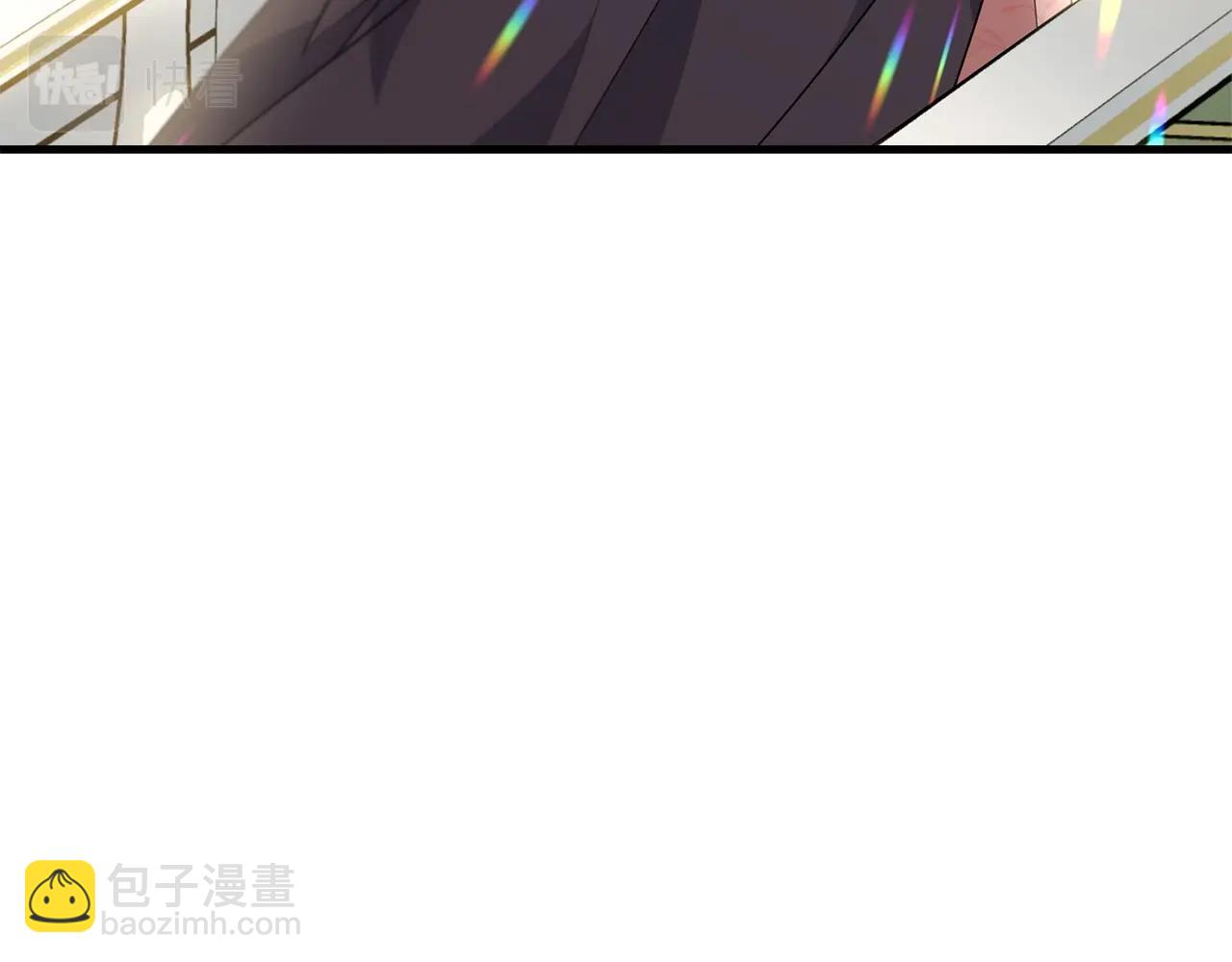 第二季完结篇 吻💋119