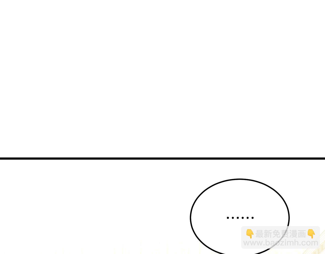 第二季完结篇 吻💋123