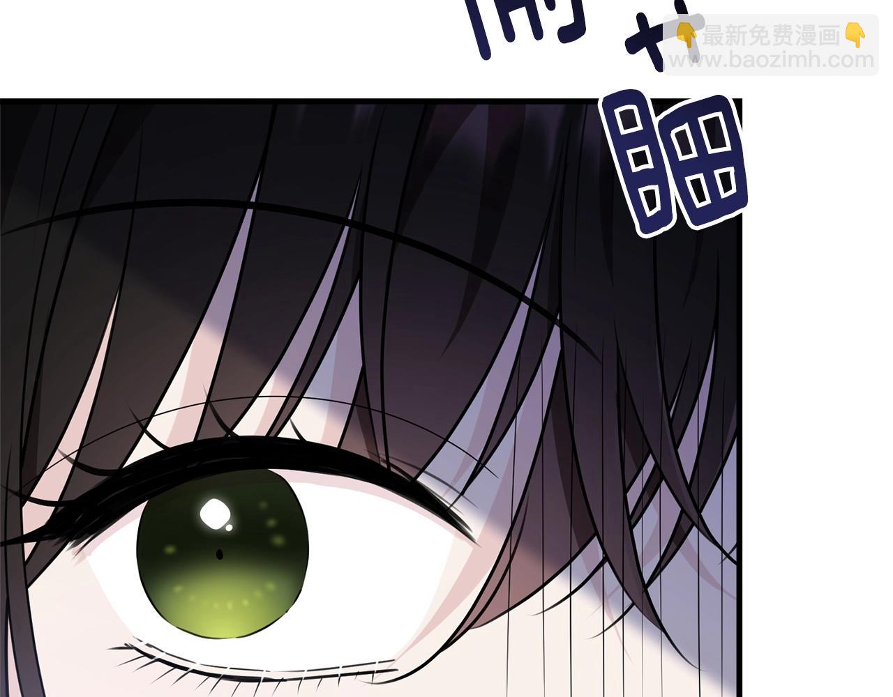 第二季完结篇 吻💋135