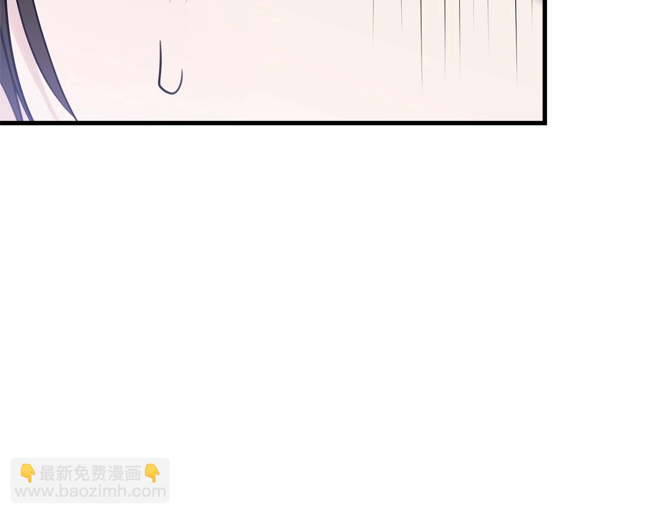 第二季完结篇 吻💋136