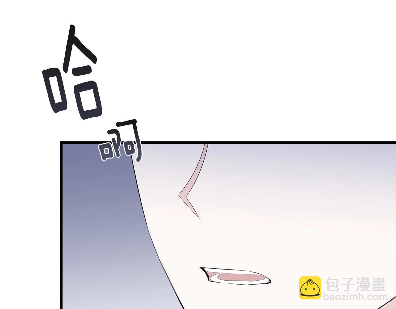 第二季完结篇 吻💋143
