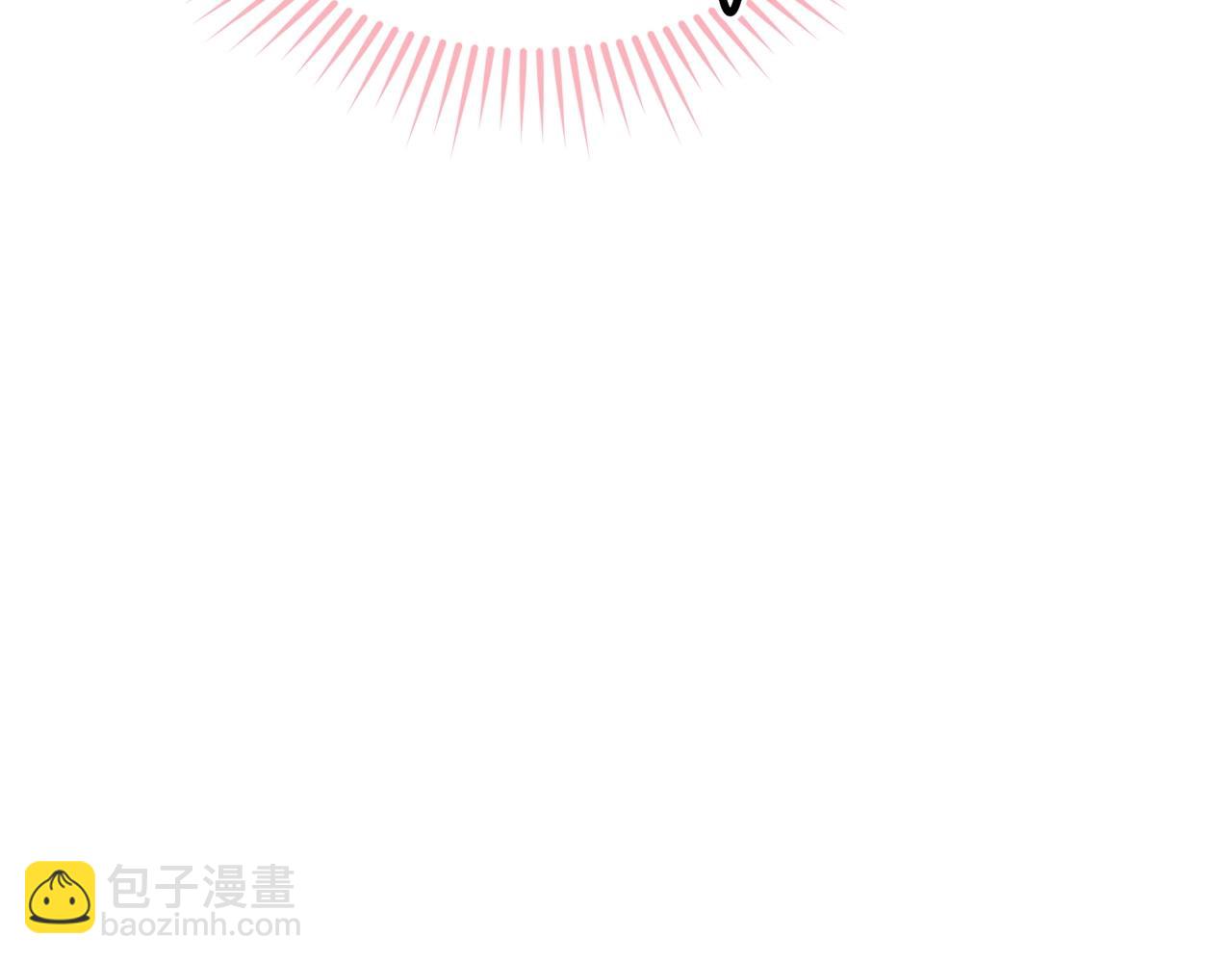 第二季完结篇 吻💋175