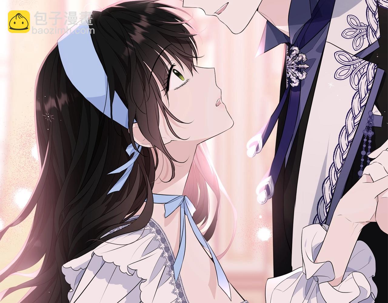 第二季完结篇 吻💋197