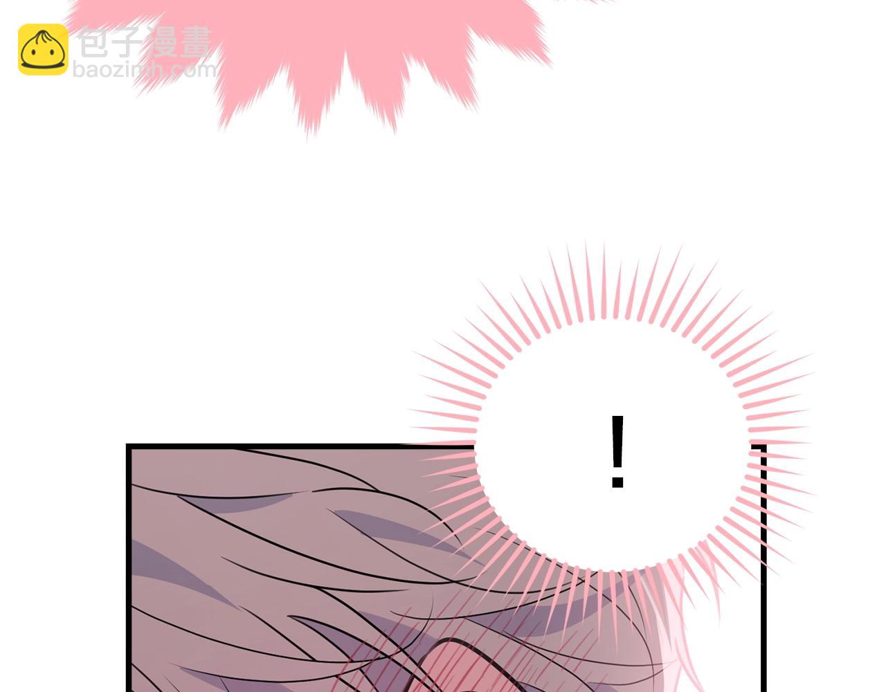 第二季完结篇 吻💋203
