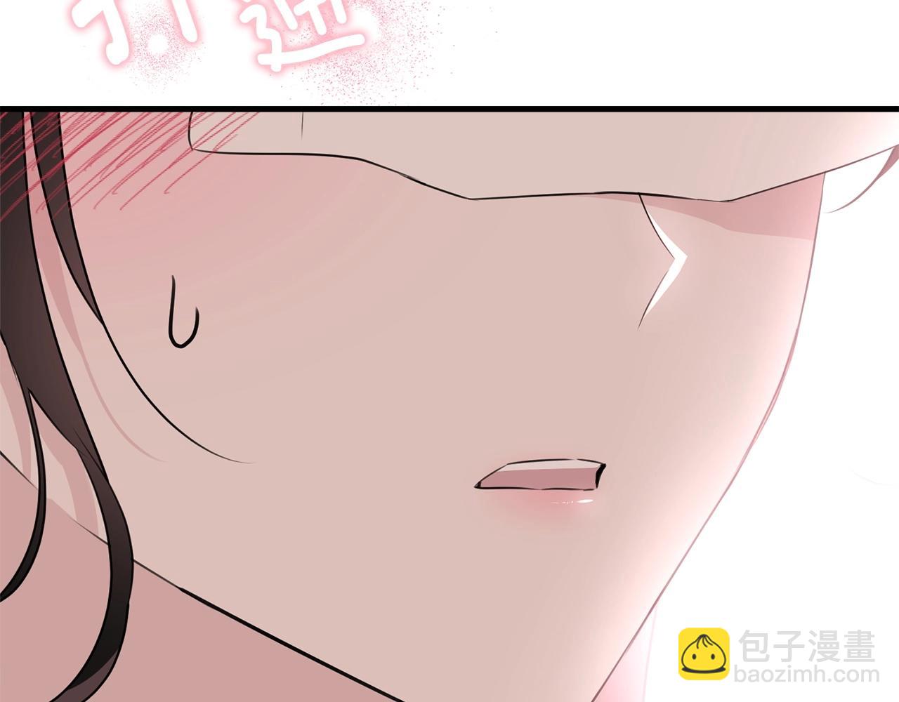 第二季完结篇 吻💋222