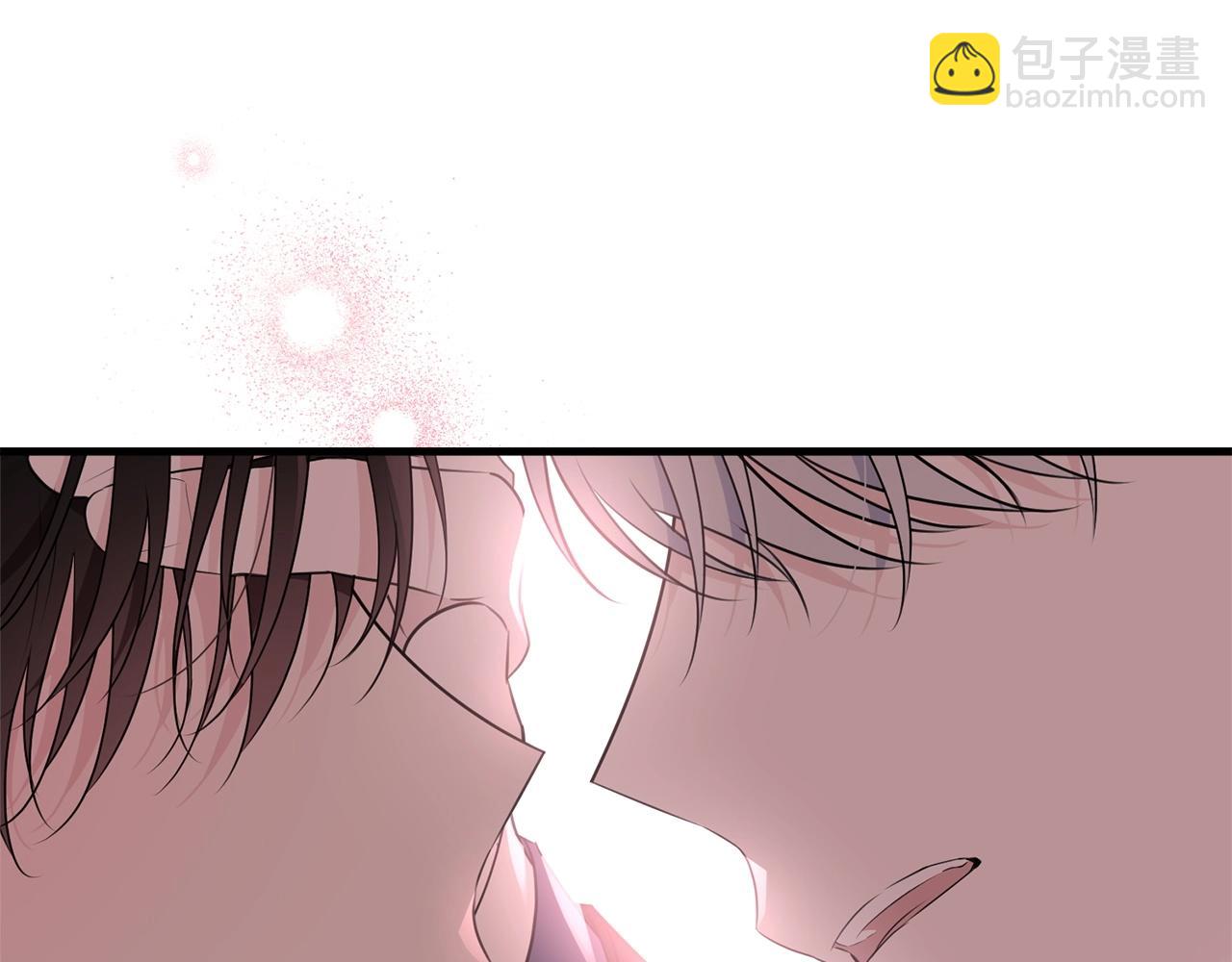 第二季完结篇 吻💋236