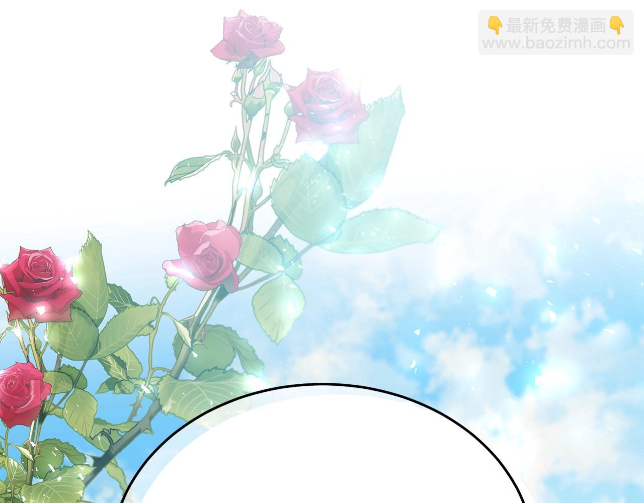 第二季完结篇 吻💋3