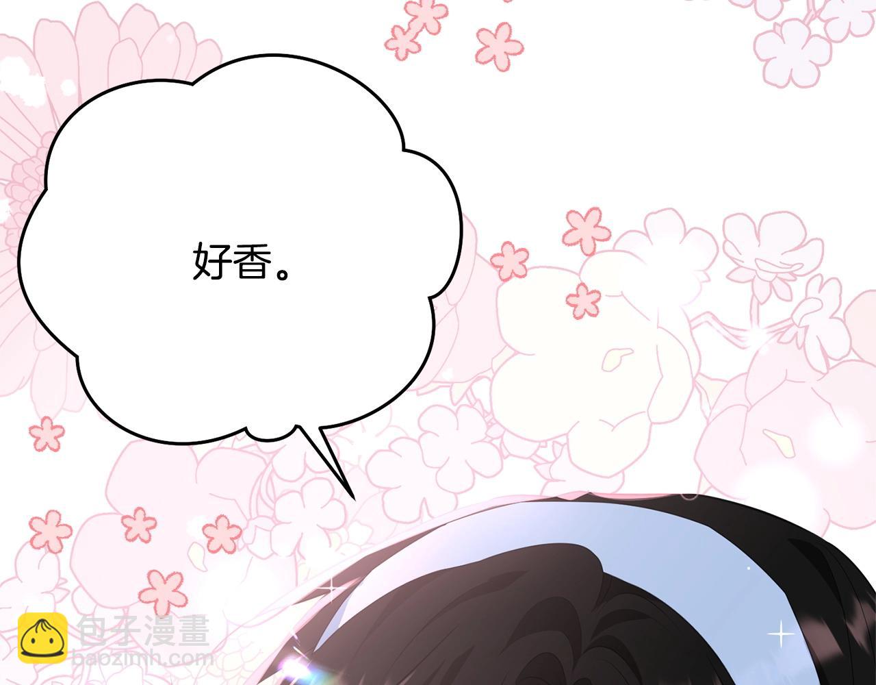 第二季完结篇 吻💋36