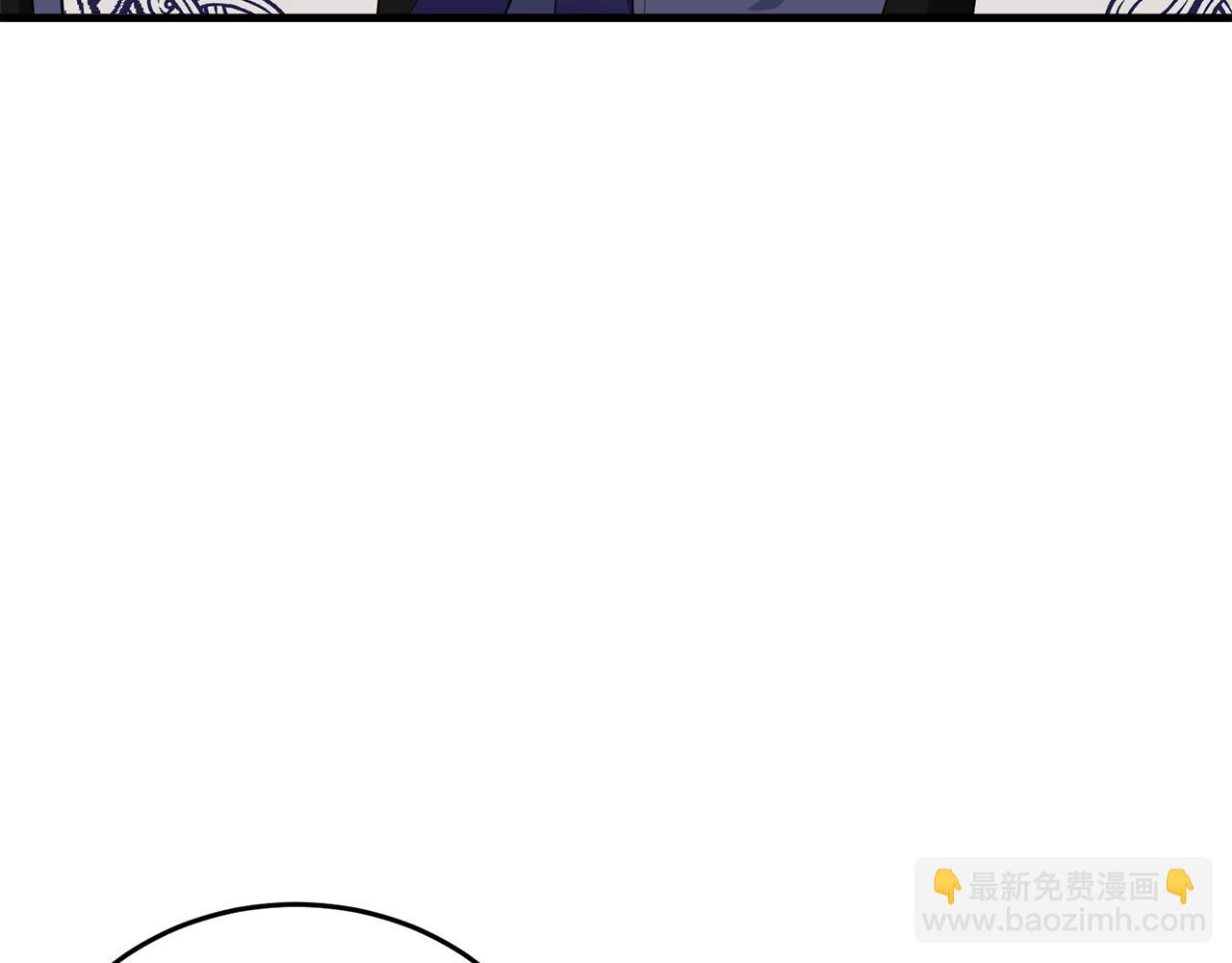 第二季完结篇 吻💋61