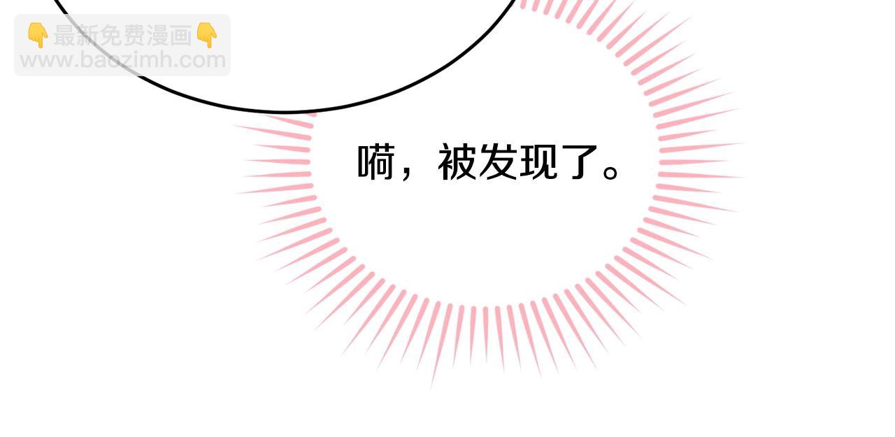 第二季完结篇 吻💋65