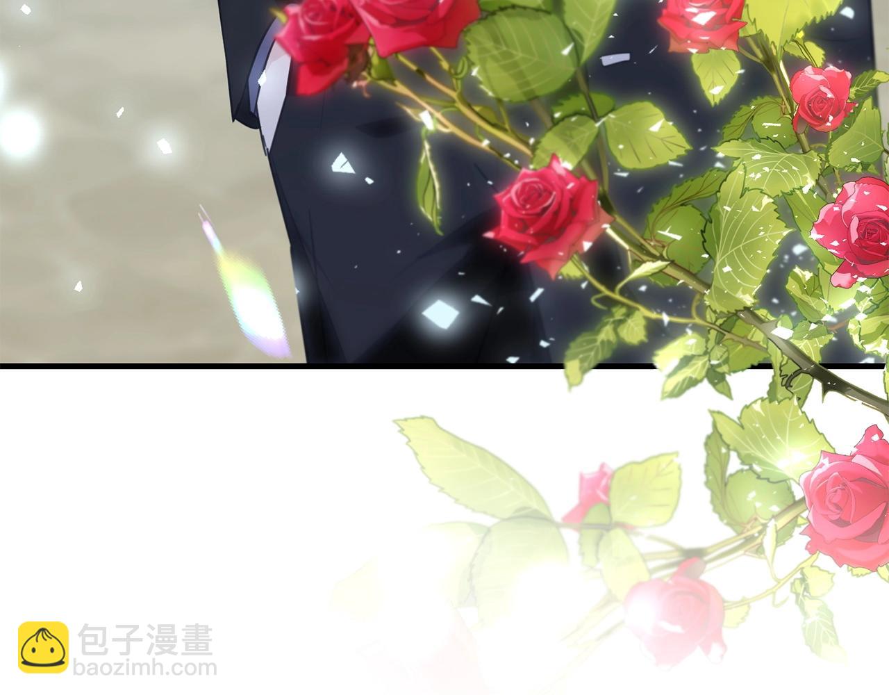 第二季完结篇 吻💋7
