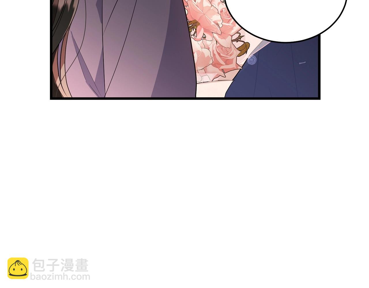 第二季完结篇 吻💋94