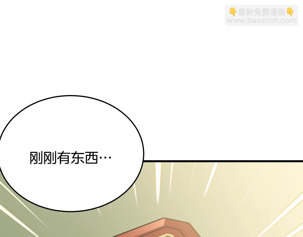 第二季完结篇 吻💋95